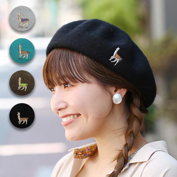 titicaca-y_zmwcba7021