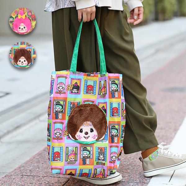 titicaca-y_znscc2312