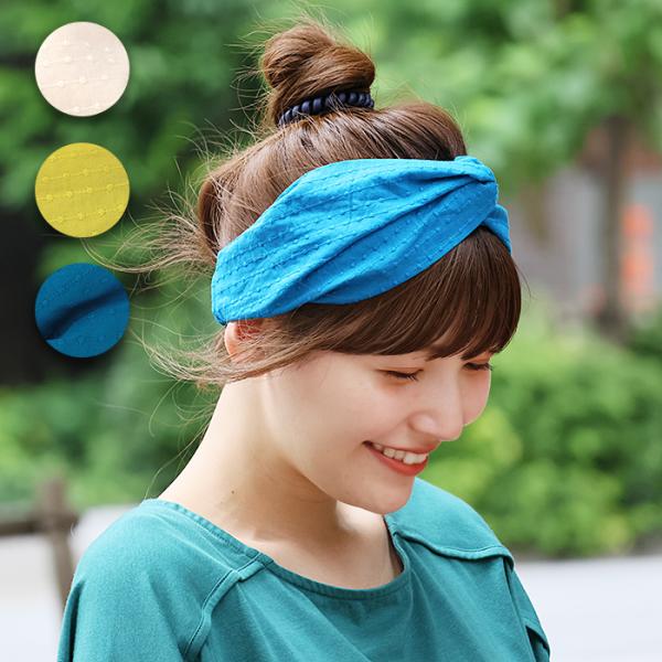 チチカカ（TITICACA） ドット刺繍ヘアバンド ／ ターバン ヘッド