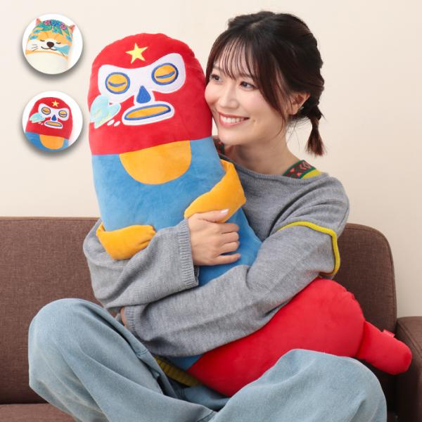 チチカカ（TITICACA） スエーニョ 抱き枕 ／ ぬいぐるみ 特大 大きい
