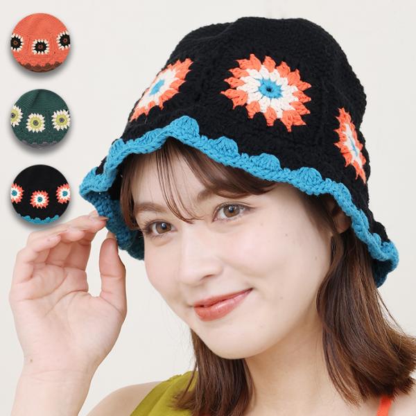 チチカカ（TITICACA） クロシェバケットハット ／ クロシェハット 帽子