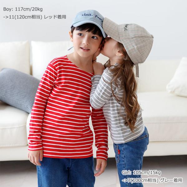 子供服 長袖tシャツ ロンt キッズ 綿100 ボーダー男の子 女の子 トップス おしゃれ 春 秋 ウォーリー ハロウィン 90 100 110 1 130 140 0 75 熱い販売