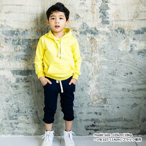 スウェットパンツ キッズ 子供服 男の子 女の子 春 秋 キッズ服 ズボン 韓国子供服 パンツ 韓国 男 女 おしゃれ 100 110 1 130 140 1 1 5 Buyee Buyee Japanese Proxy Service Buy From Japan Bot Online