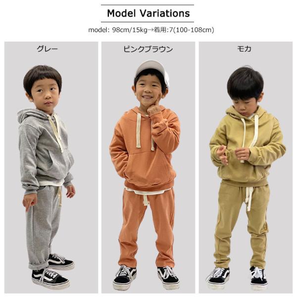 スウェットパンツ キッズ 子供服 男の子 女の子 春 秋 キッズ服 ズボン 韓国子供服 パンツ 韓国 男 女 おしゃれ 100 110 1 130 140 1 1 5 Buyee Servis Zakupok Tretim Licom Buyee Pokupajte Iz Yaponii