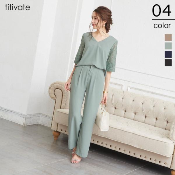 ワンピース レディース セットアップ ブラウス パンツ タック Vネック レース レースブラウス ワイドパンツセットアップ Buyee 日本代购平台 产品购物网站大全 Buyee一站式代购 Bot Online