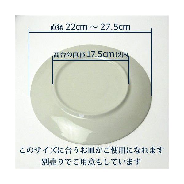 ケーキスタンド ケーキ台 3段 高級ステンレス Seasons シーズンズ Buyee Buyee Japanese Proxy Service Buy From Japan Bot Online