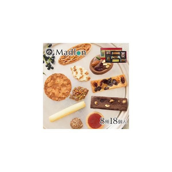 お菓子 ギフト エル マドロン コンディトライ ライト クッキー詰め合わせ 8種類18個入 スイーツ おしゃれ かわいい チョコ 個包装 プチギフト 1000円 Buyee Buyee Japanese Proxy Service Buy From Japan Bot Online