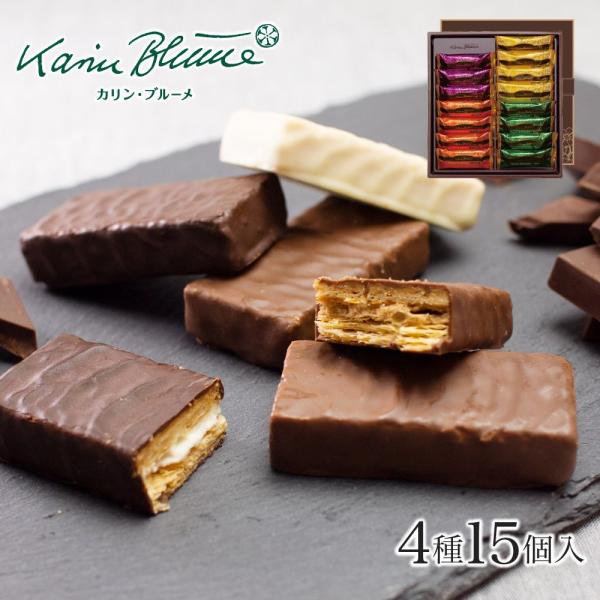 お菓子 カリン ブルーメ ショコラミルフィーユ Mf3 4種類15個入 スイーツ 詰め合わせ おしゃれ かわいい チョコ プレゼント 個包装 ギフト 00円以下 Buyee Buyee Japanese Proxy Service Buy From Japan Bot Online