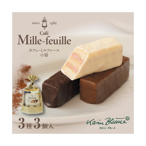 ひめりページ  ミルフィーユ新品・タグ付き tivoli-factory_e-053