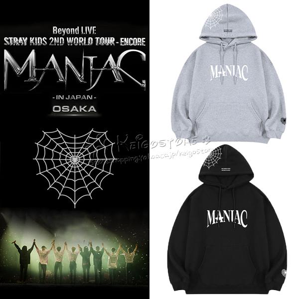 ブランドおしゃれ stray kids 2024年最新】ストレイキッズ UNLOCK  