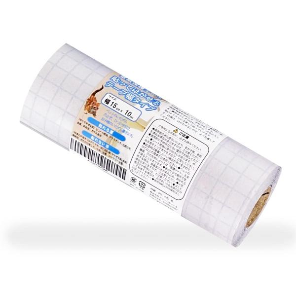 【商品名】　グリーンウィーク ペット壁紙保護シート (幅15cm×長さ10m) テープ幅タイプ (はがせる粘着シート) 半透明 壁、ドア、家具の傷、汚れ 【商品説明】　・カラー：半透明、つや消しタイプ　　はがせる粘着シート 　裏紙に1cm方...