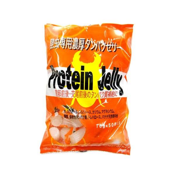 【商品名】　ブリーダーズ・ファーム 濃厚タンパクゼリー エッグ(繁殖期昆虫、フクロモモンガ、ハリネズミに） 【商品説明】　 【サイズ】　高さ : 6.50 cm　横幅 : 19.10 cm　奥行 : 26.70 cm　重量 : 880.0 ...