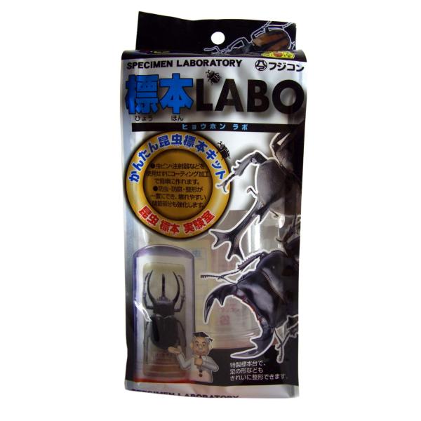 【商品名】　フジコン 標本LABO 6点セット 【商品説明】　・原産国:中華人民共和国・本体サイズ (幅X奥行X高さ): 20.5×9×9.5cm・本体重量: 0.098kg 【サイズ】　高さ : 9.00 cm　横幅 : 9.00 cm　...