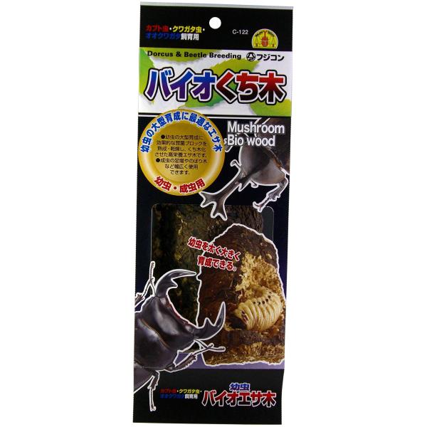【商品名】　フジコン エーワン バイオ くち木 C-122 【商品説明】　 【サイズ】　高さ : 7.00 cm　横幅 : 10.40 cm　奥行 : 11.50 cm　重量 : 100.0 g　※梱包時のサイズとなります。商品自体のサイズ...