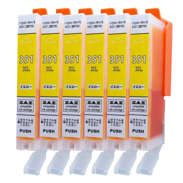 【商品名】　BCI-351XLY イエロー 6本セット 互換インク ZAZ BCI-351XL+350XL/6MP or BCI-351XL+350XL 【商品説明】　・BCI-351XLY　の6個セット　です。　イエロー　（6個）・ZAZ...