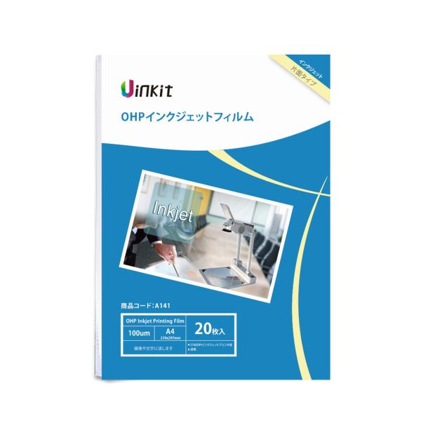 【商品名】　A4 OHPフィルム インクジェット用 コピー用 20枚 ノーカット 透明 Uinkit (A4) 【商品説明】　・1枚ずつ白いストライプ紙が印字面についています・インクジェットプリンター専用　速乾・サイズ：A4　枚数：20枚　...
