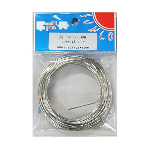【商品名】　 スズメッキ線 スズメッキ軟銅線 TCW (TAC) 1.2mm 10m 【商品説明】　・基板の配線、ジャンパー　、各種リード線・長さ誤差±3%・電子部品のリード線として使用されるスズメッキ銅線 【サイズ】　高さ : 1.70 ...