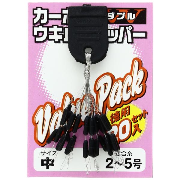 【商品名】　Marushin(マルシン) 徳用カーボンウキ止めストッパー ダブル 中 【商品説明】　・サイズ:中・仕様:ダブル・入数:20セット・適合糸(ナイロン):2-5号 【サイズ】　高さ : 0.80 cm　横幅 : 5.60 cm　...