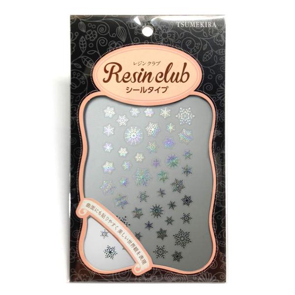 【商品名】　レジンクラブ雪の結晶2 メタリックレインボー UVレジン用シールパーツ RC-YUK-201 【商品説明】　・<b>主な製造国 :</b>日本・<b>本体サイズ :</b>シートサ...
