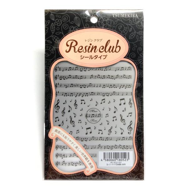 【商品名】　レジンクラブ 楽譜と音符 UVレジン用シールパーツ RC-SCO-101 【商品説明】　・<b>主な製造国 :</b>日本・<b>本体サイズ :</b>シートサイズ 88mm×11...