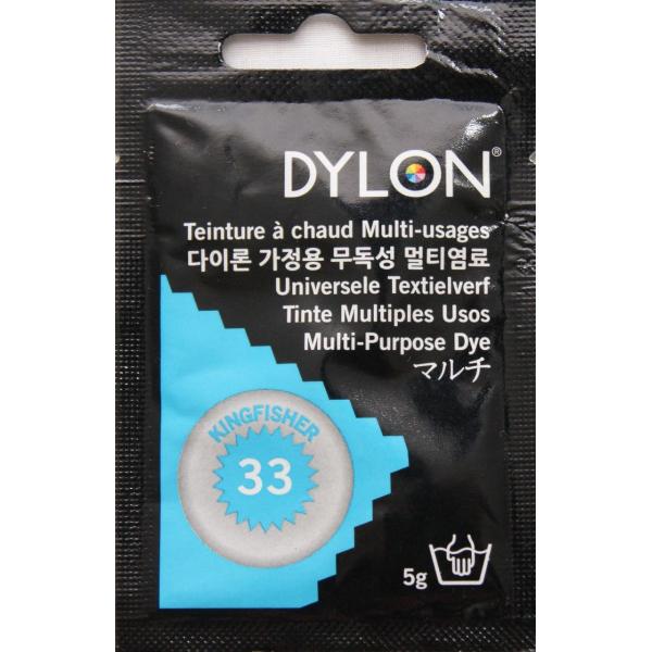 【商品名】　DYLON マルチ (衣類・繊維用染料) 5g col.33 キングフィッシャー 日本正規品 【商品説明】　・商品モデル番号: 0000050325382・対象性別 :男女共用・種類: 単品 【サイズ】　高さ : 0.60 cm...