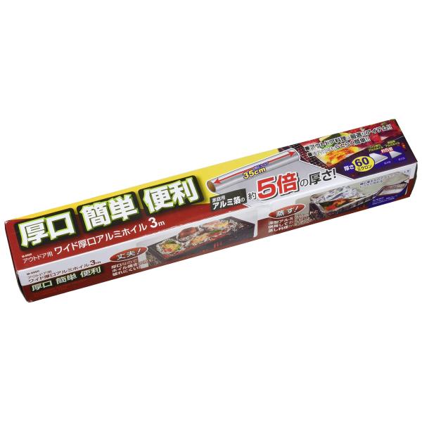 【商品名】　キャプテンスタッグ アウトドア用 ワイド厚口アルミホイル3m M-6660 【商品説明】　・サイズ:(約)幅35cm×長さ3m×厚さ60マイクロメートル・材質:アルミ箔 【サイズ】　高さ : 5.20 cm　横幅 : 5.40 ...