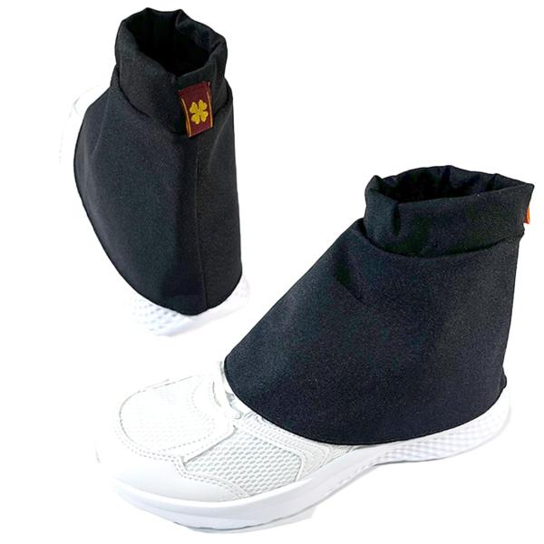 【商品名】　砂いらずeasy（フックなし）砂よけ 靴カバー テニス 砂よけカバー トレッキング 登山 (M) 【商品説明】　・【クチコミで1000足売れました！】 ご使用になられたお客様から 「コンパクトなeasyでも砂が入らない！」 「ノ...
