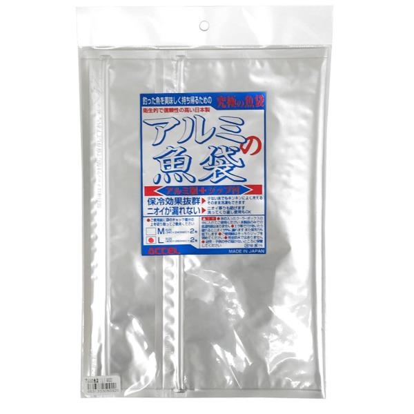 【商品名】　OFFICE ACCEL(オフィスアクセル) アルミの魚袋 L L 【商品説明】　・L 【サイズ】　高さ : 1.00 cm　横幅 : 20.00 cm　奥行 : 28.00 cm　重量 : 20.0 g　※梱包時のサイズとなり...