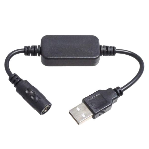 USB → DC12V 昇圧 12W対応 (DCジャック DCメス φ5.5/2.1 センタープラス) 変換ケーブル 23cm