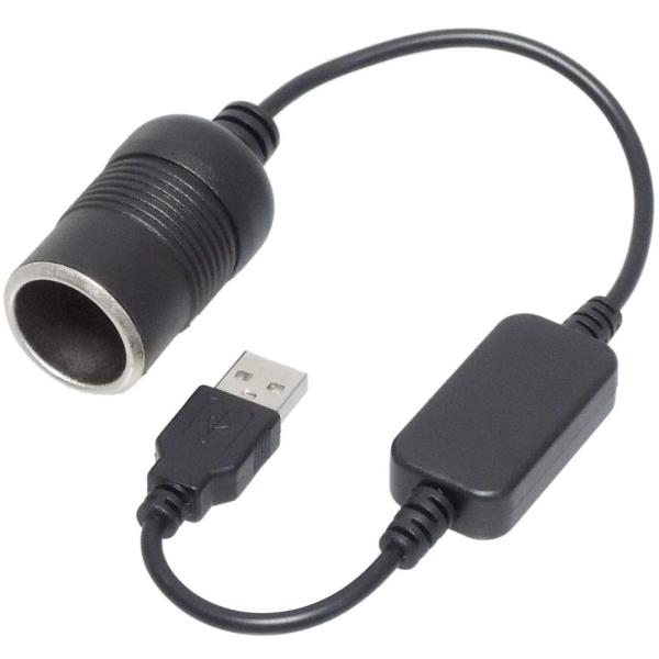 USB → シガーソケット12V 昇圧 12W対応 メスソケット 変換ケーブル 30cm