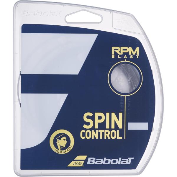他サイト： バボラ(Babolat) 硬式テニス ストリング RPMブラスト 120/125/130 BA241101 ブラック 125の商品画像