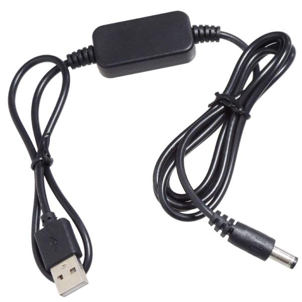 USB → DC12V 昇圧 12W対応 (DCプラグ φ5.5/2.1 センタープラス) 変換ケーブル 1m