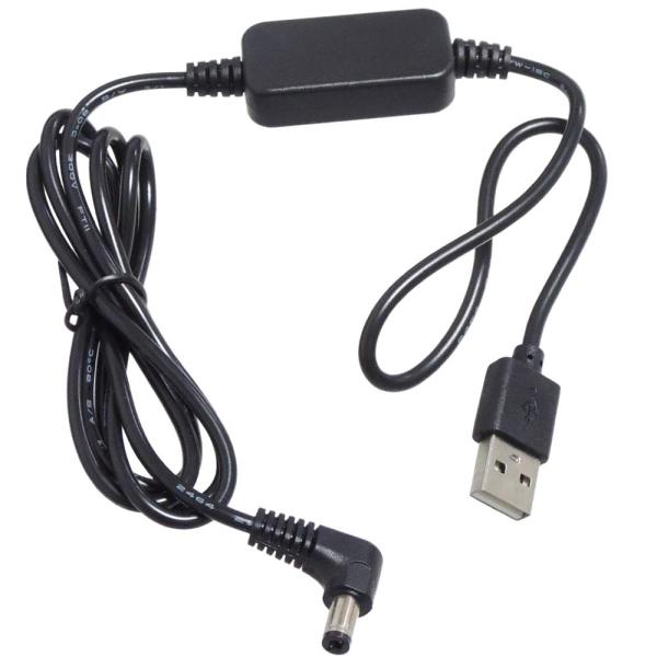 USB → DC12V 昇圧 12W対応 (DCプラグ φ5.5/2.1mm L字型 センタープラス) 変換ケーブル 1m