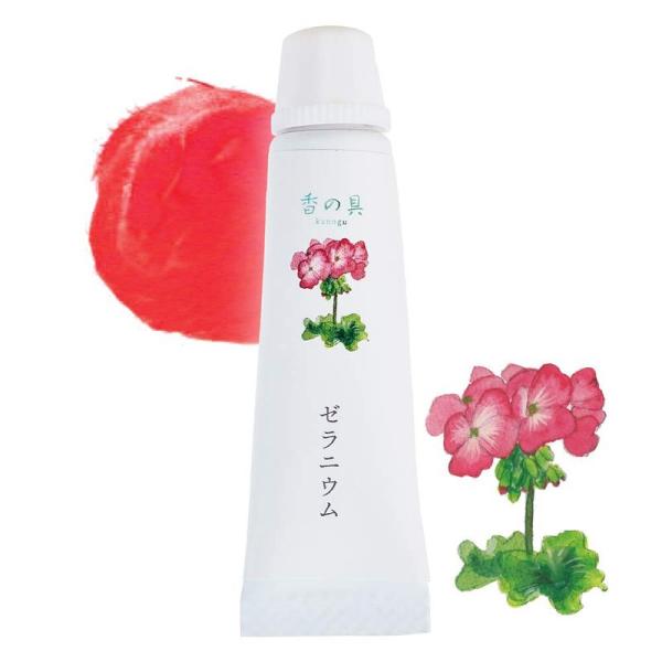 GRASSE TOKYO 香の具 kanogu(Watercolor paint with fragrance)グラーストウキョウ (togtkano-001) 入数:6