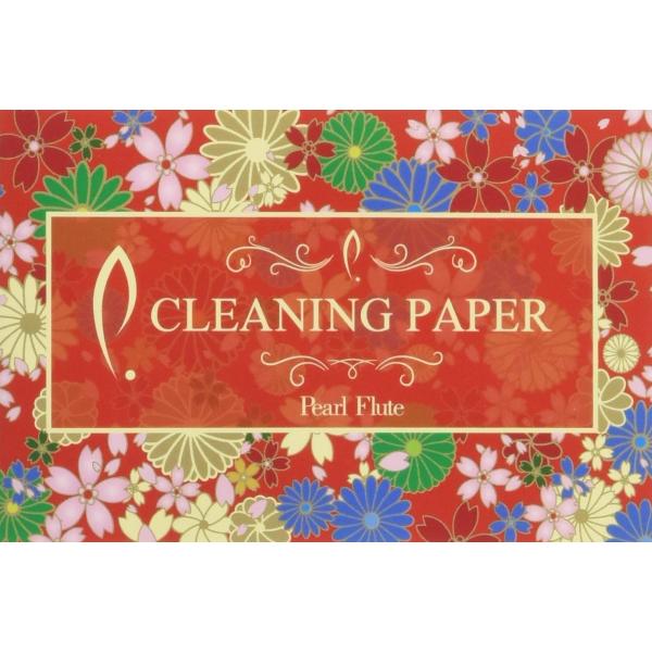 他サイト： Pearl Flute クリーニングペーパー(レギュラーサイズ) FCP-50の商品画像