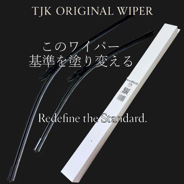 BMW用 F20 F22 F23 F87 専用 の ワイパーセット（550mm/450mm） です。 スムーズな払拭性能を実現。悪天候時でもクリアな視界を確保します。 ・専用設計で、違和感のない取り付け 確実なフィット感・交換簡単、スムーズ...