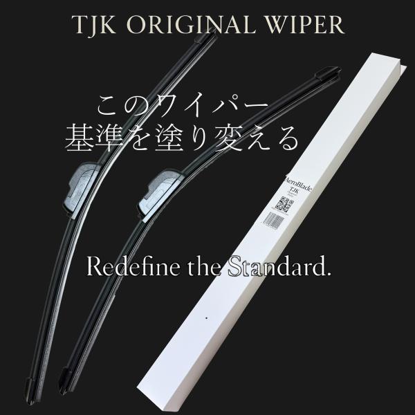 MINI（ミニ） BMWMINI用 R50.R52.R53/R55,R56,R57(前期用) AeroBlade