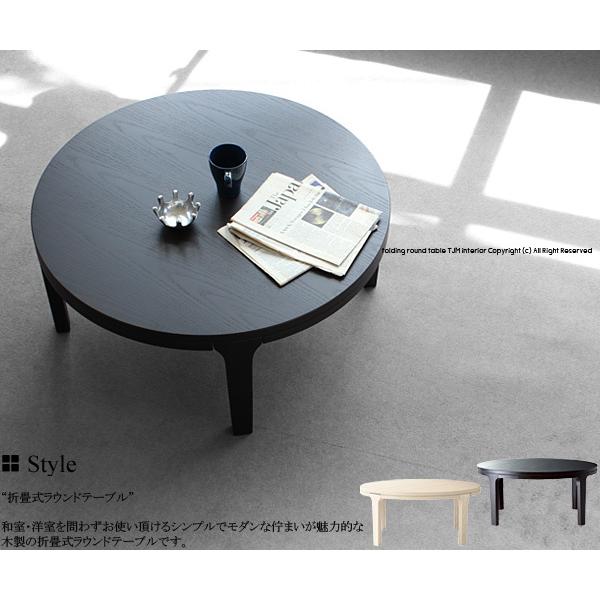 送料無料】LT-71 WBK ウッディブラック WHW ホワイトウォッシュ 送料無料】LT-71 WBK ウッディブラック WHW ホワイトウォッシュ
