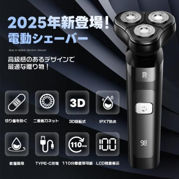 tk-factory07_6763233366455211520_1_d_20250815172310