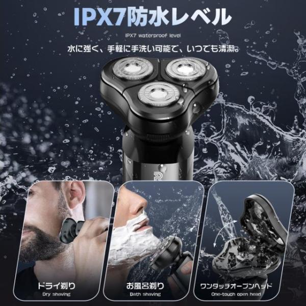 tk-factory07_6763233366455211520_5_d_20250815172310