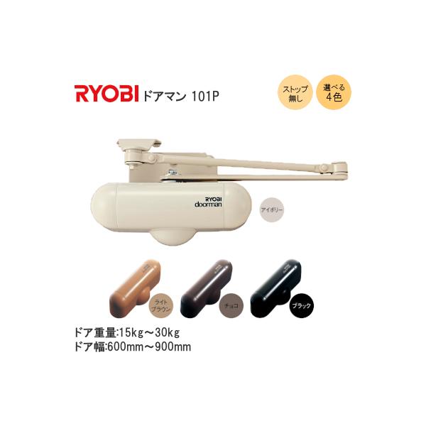 hAN[U[ p hA} 101P [r Xgbv p^ ʎdl hAd15kg`30kg