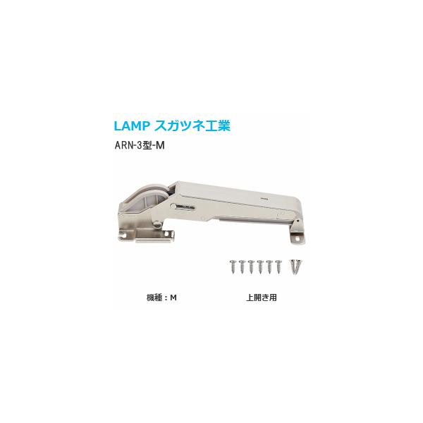 XKclH ARN-3-M Jdl @M IsAXe[ AILERON G tgAVXg t[Xgbv \tgN[Y ARN-3^ LAMP