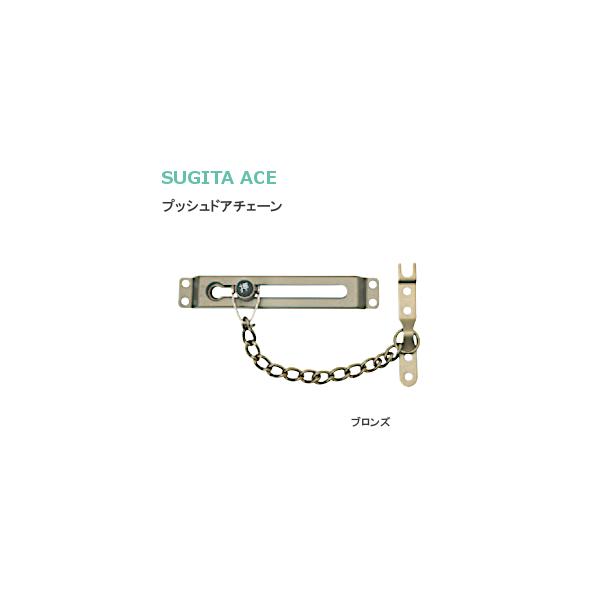 ACE/cG[X 161-223 vbVhA`F[ uY