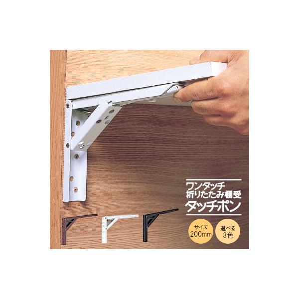 I󂯋 ܂肽 ^b` 200mm ^b`| e[u ֎q     L uPbg ܂ݎ I I diy