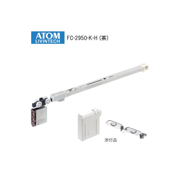 転移　上・下 ZX6R (03-04) - 考え抜いた本気モデルスタントケージ｜AxxL