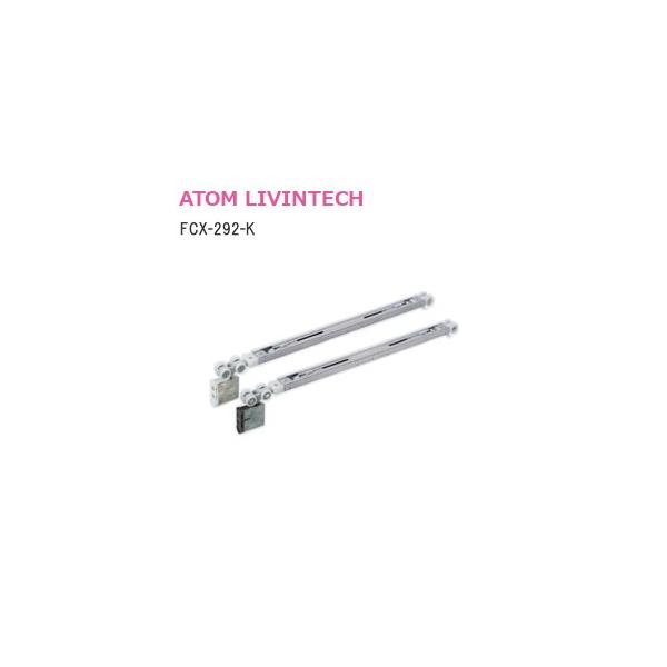 Ag FCX-292-K 2way\tgN[Y㕔݂ DGF