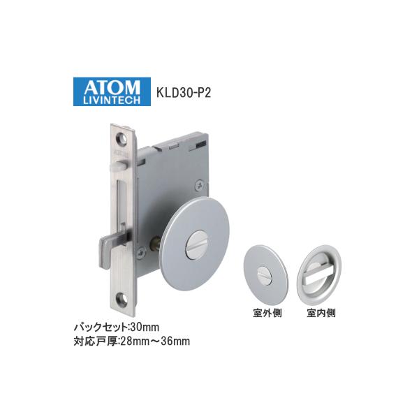 P[X KLD30-P2 Ԏd؏ ˌ28mm`36mm obNZbg30mm   ˏ T^[^Cv ATOM AgrebN