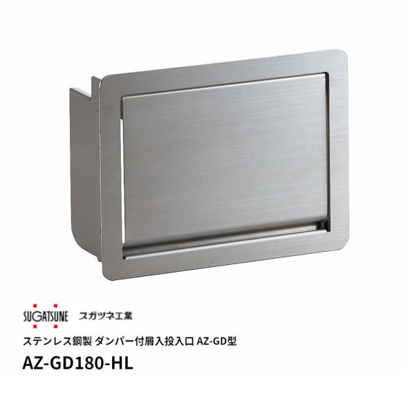 tk-kanamono-takeda_az-gd180-hl tk-kanamono-takeda_az-gd180-hl