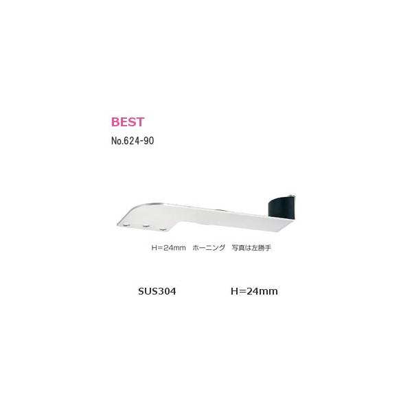 _|CgUP^BEST No.624-90/EE A[^ }،˓ 24mm gC og[ RS z[jO