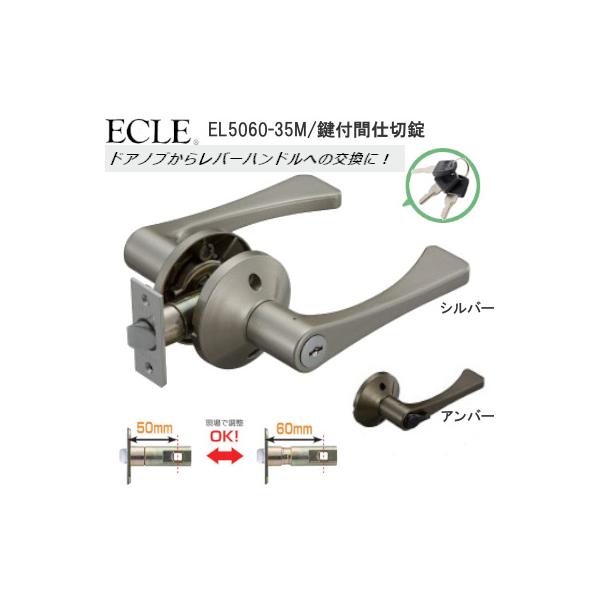 _yj^hAmu   EL5060-35M o[nh GN tԎd؏ t ۍ BS/ؑ։\50/60 30`42